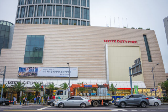 lotte duty free mall in Seoul, South Korea