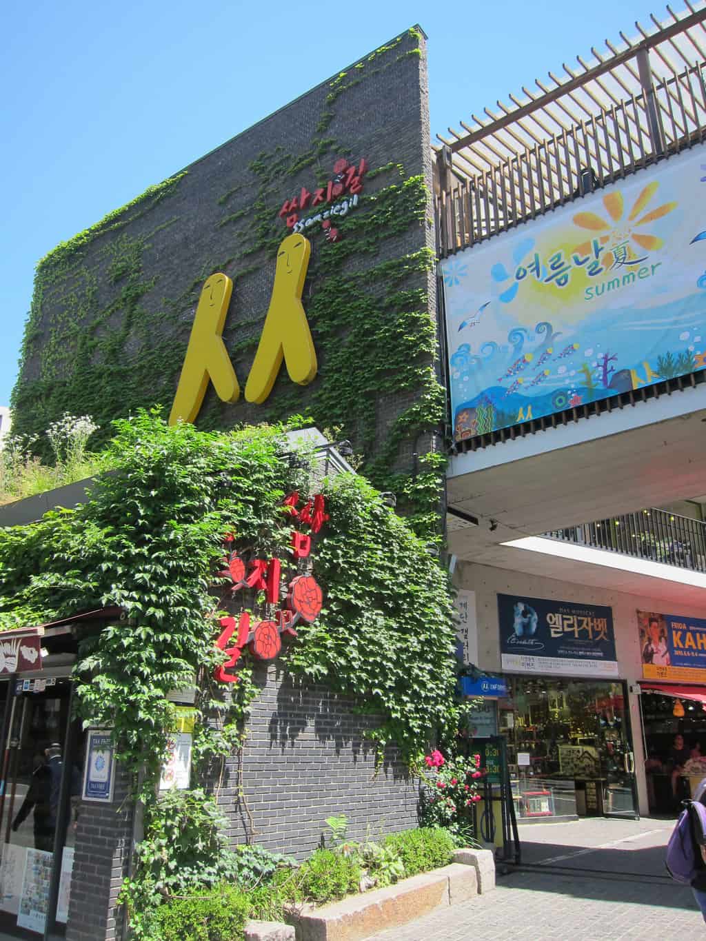 [Seoul] Top 6 Shopping Districts for Shopaholics | For Two, Please