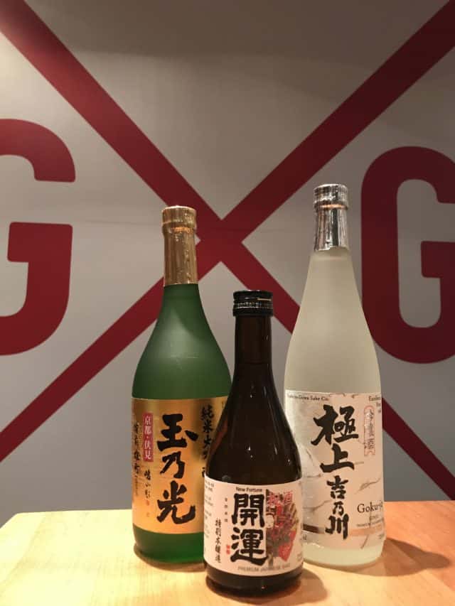 Goro Gun sake tasting best Japanese restaurant Calgary