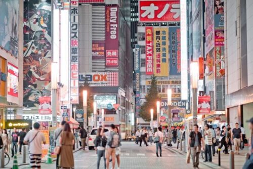 Akihabara Tokyo Shopping District