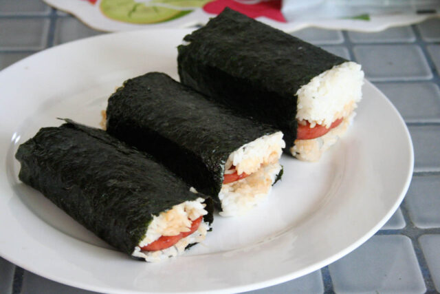 Driving the Road to Hana and How to Make Spam Musubi