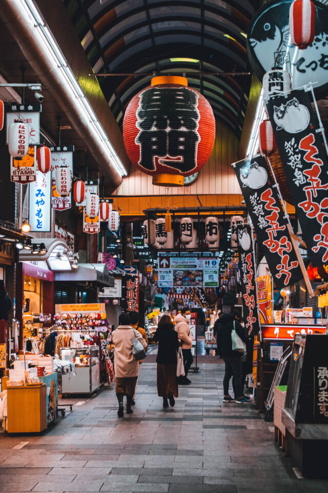 osaka kuromon ichiba market