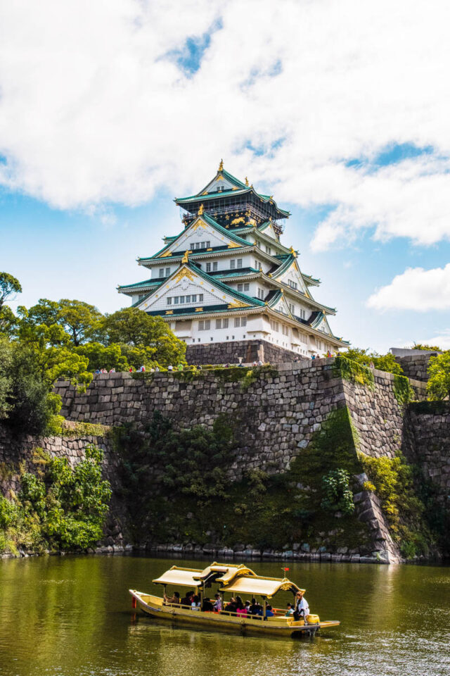 osaka castle