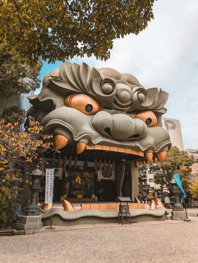 osaka shrine namba yasaka jinga