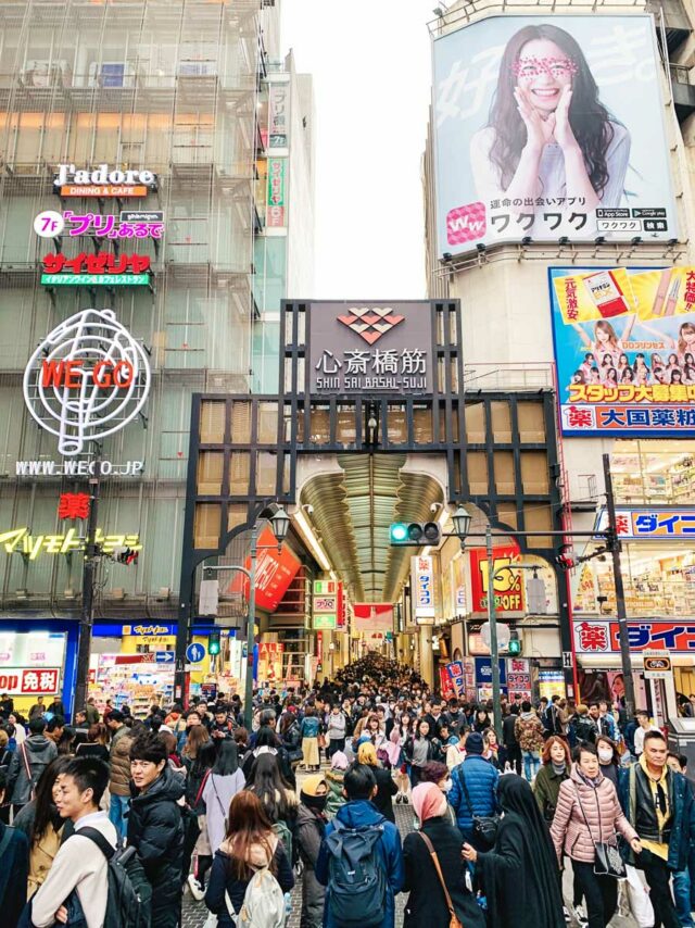 osaka shopping street shinsaibashi suji