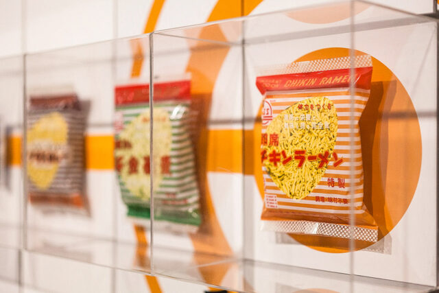 cup noodles museum osaka