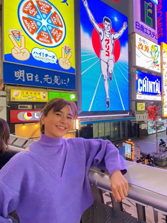 dotonbori osaka nightlife