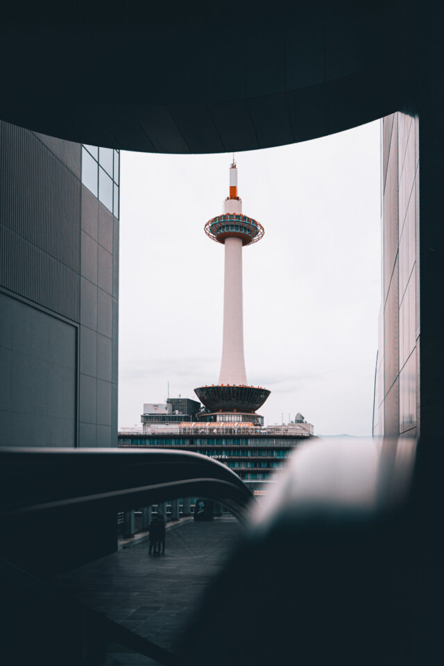 kyoto station