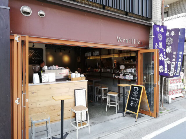 kyoto matcha cafe, vermillion cafe