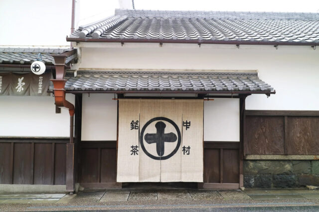 nakamura tokichi honten, places to buy the best matcha in kyoto