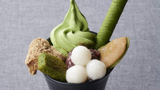 matcha parfait from kyoto matcha cafe, saryo suisen